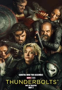 Thunderbolts*3D dubbing