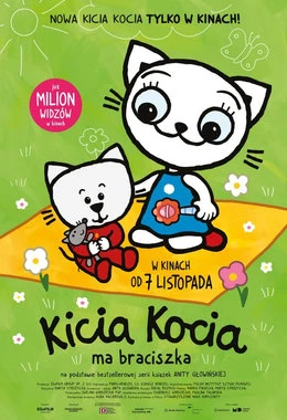 Kicia, Kocia ma braciszka