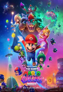 Super Mario Galaxy: Film